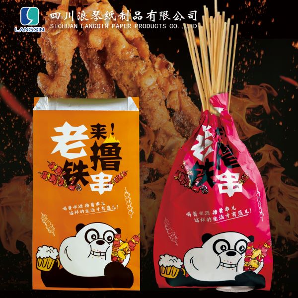 尖底鋁箔袋

浪琴